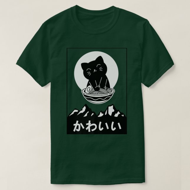 Lycklig Katt med ramen  T Shirt (Design framsida)