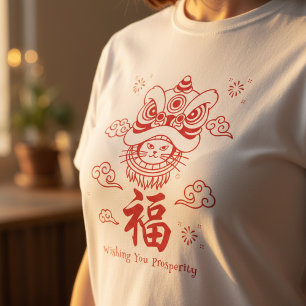 Lycklig Katt Symbol för Framgång Konst T Shirt