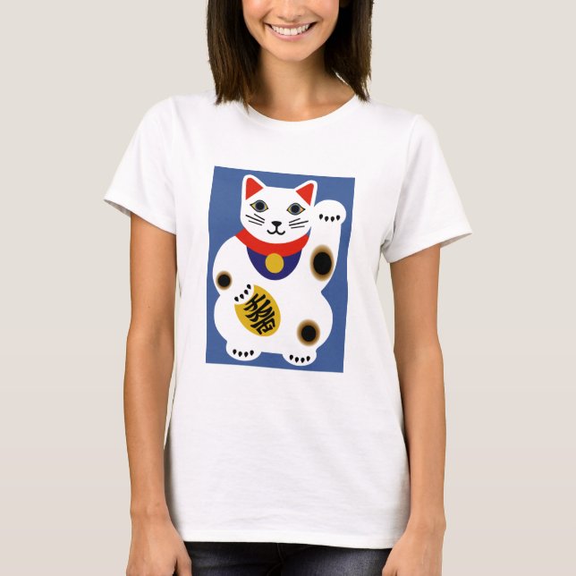 Lycklig kattskjorta (kvinnor) t shirt (Framsida)