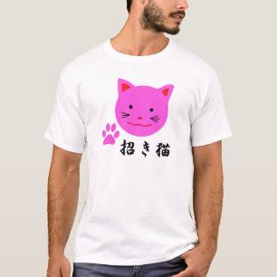 Lycklig kattT-tröja T-shirt