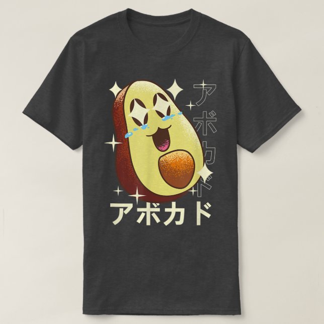 Lycklig Kawaii Avocado T Shirt (Design framsida)