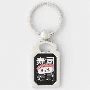Lycklig Kawaii Sushi Japanska livsmedelsgift Älska Rektangulärt Silverfärgad Nyckelring