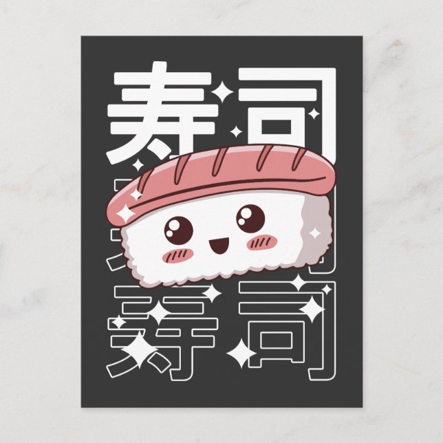 Lycklig Kawaii Sushi Japanska livsmedelsgift Älska Vykort (Framsida)