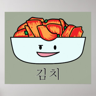 Lycklig Kimchi Kimchee Bowl - Lycklig Mat formgivn Poster