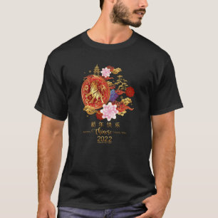 Lycklig kinesiska nyåret 2022 Costume Zodiac Tige T Shirt