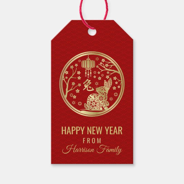 Lycklig kinesiska nyåret för kaningiftens Märkre Presentetikett (Framsidan)