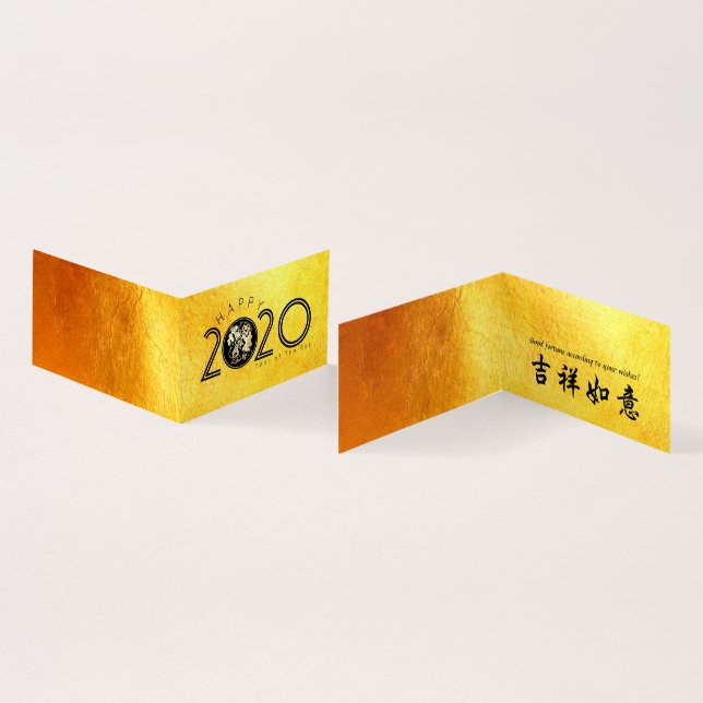 Lycklig kinesiska Råtta - nyår 2020 Pappra nedskär Visitkort (In- och utsida)