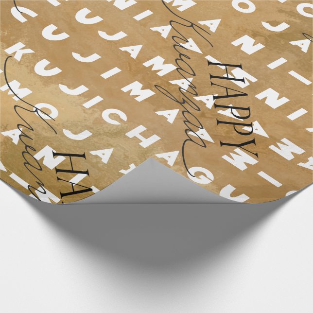 Lycklig Kwanzaa Presentpapper (Hörn)