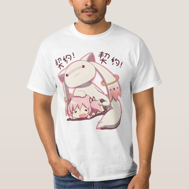 Lycklig Kyubey lycklig T Shirt (Framsida)