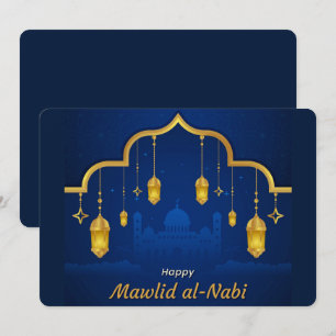 Lycklig Mawlid al-Nabi Julkort