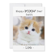 Lycklig MEOW År 2025 Cute cat Helgdag card