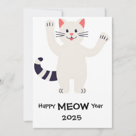 Lycklig MEOW År 2025: Mjölkkort Julkort