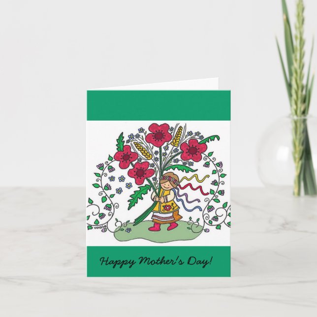 Lycklig Mors dag! Kort (Framsida)