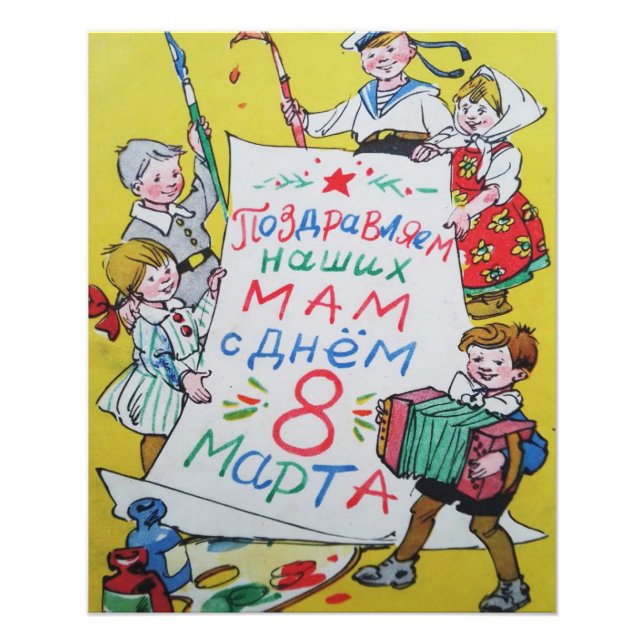 Lycklig Mors dag. Lycklig den 8 mars! Fototryck (Framsidan)