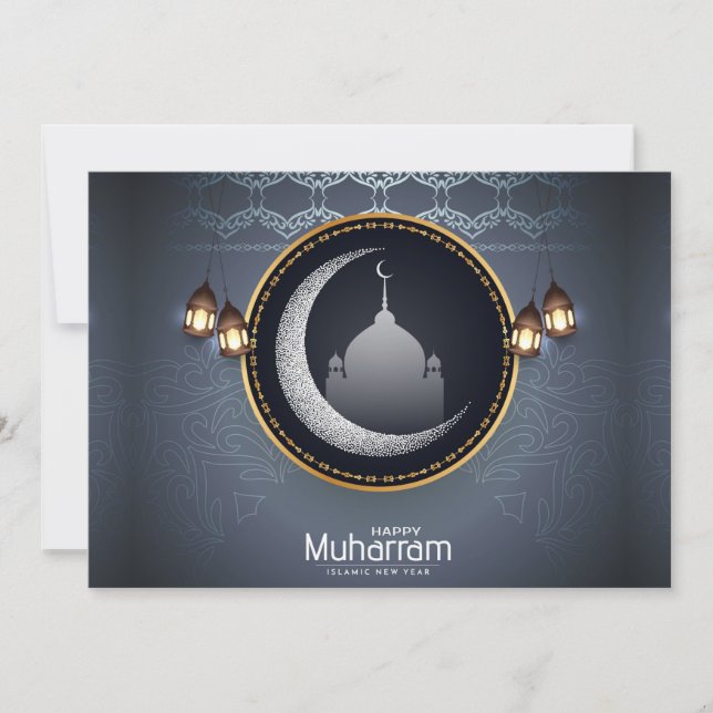 Lycklig Muharram Helgdag Card Julkort (Framsida)