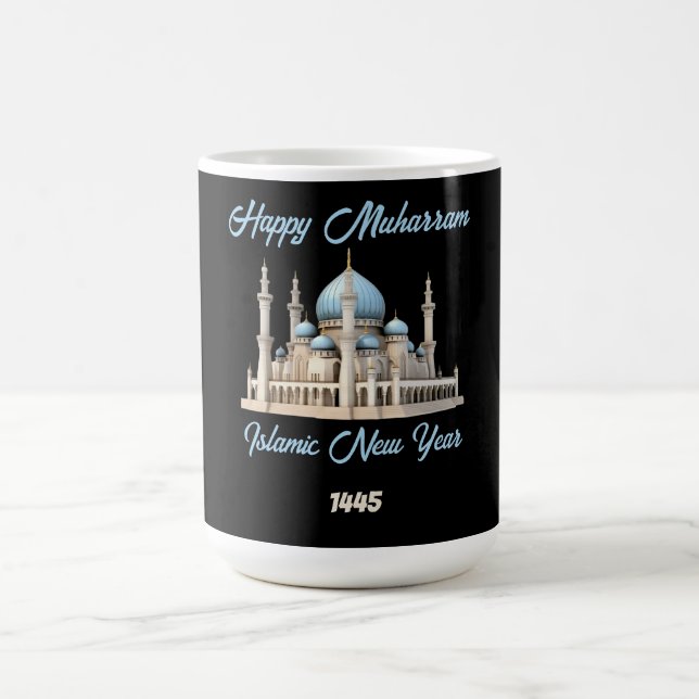 lycklig muharram islamic nytt år 1446 kaffemugg (Center)