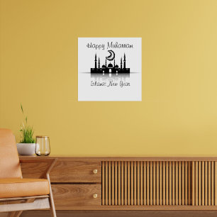 Lycklig muharram islamic nytt år poster
