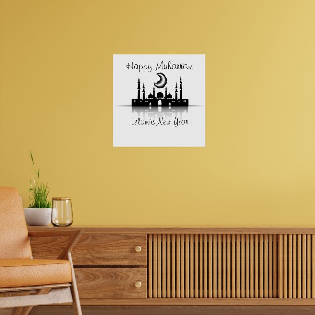 Lycklig muharram islamic nytt år poster (Vardagsrum 2)