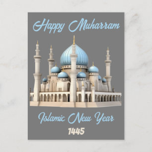 lycklig muharram islamic nytt år vykort