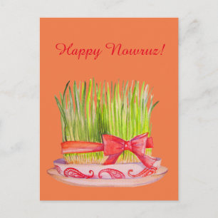 Lycklig Norooz Sabzeh Vykort