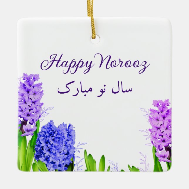 Lycklig Noroz Lila Blue Rosa Hyacinth Flowers Julgransprydnad Keramik (Framsida)