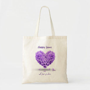 Lycklig Noroz Lila Hyacinth Heart Bouquet Loely Tygkasse