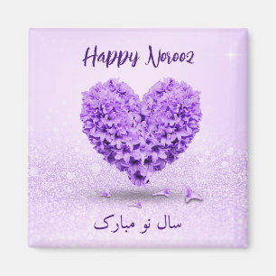 Lycklig Noroz Lila Loely Hyacinth Heart Bouquet Magnet