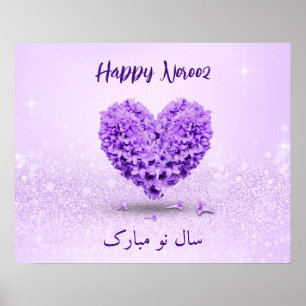 Lycklig Noroz Loely Lila Hyacinth Heart Bouquet Poster