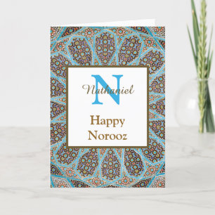 Lycklig Noroz Persian New Year Monogram Initial Helgkort
