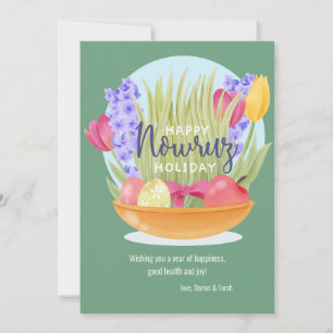 Lycklig Nowruz Helgdag Card Julkort