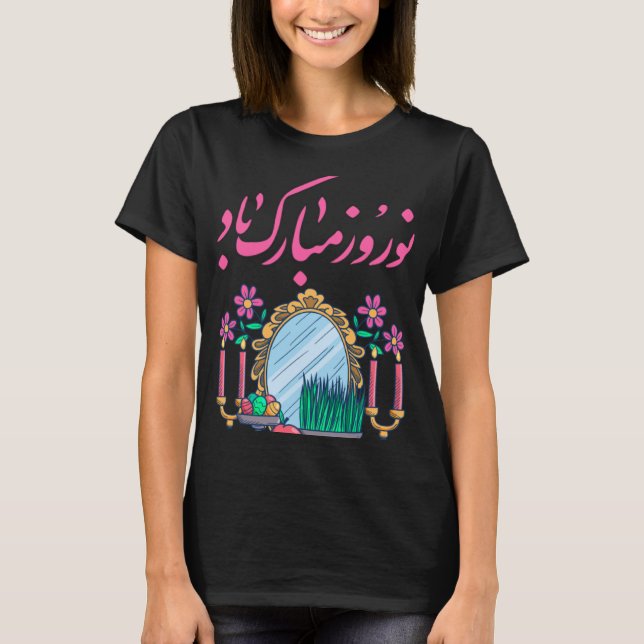 Lycklig Nowruz iransk persisk nyårsaft Ar T Shirt (Framsida)