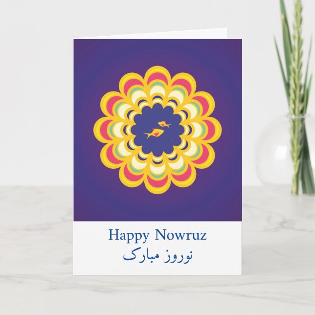 Lycklig Nowruz, Lycklig Nowruz, Lycklig Persian ny Kort (Framsida)
