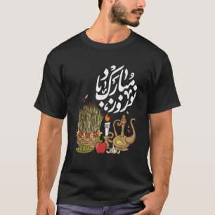 Lycklig Nowruz Mubarak Kurdistan Pakistan och Iran T Shirt