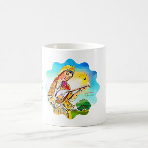 Lycklig Nowruz Mugg
