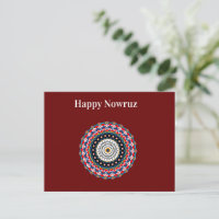 Lycklig Nowruz