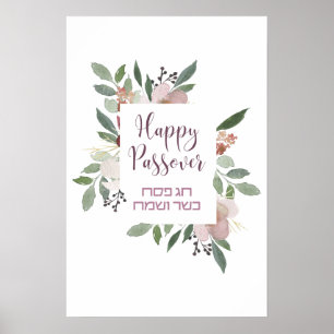 Lycklig Passover - Hag Pesach Kasher ve-Sameach Ar Poster