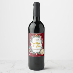 Lycklig Passover Helgdag Kosher Pesach Seder Vinflaska Etikett