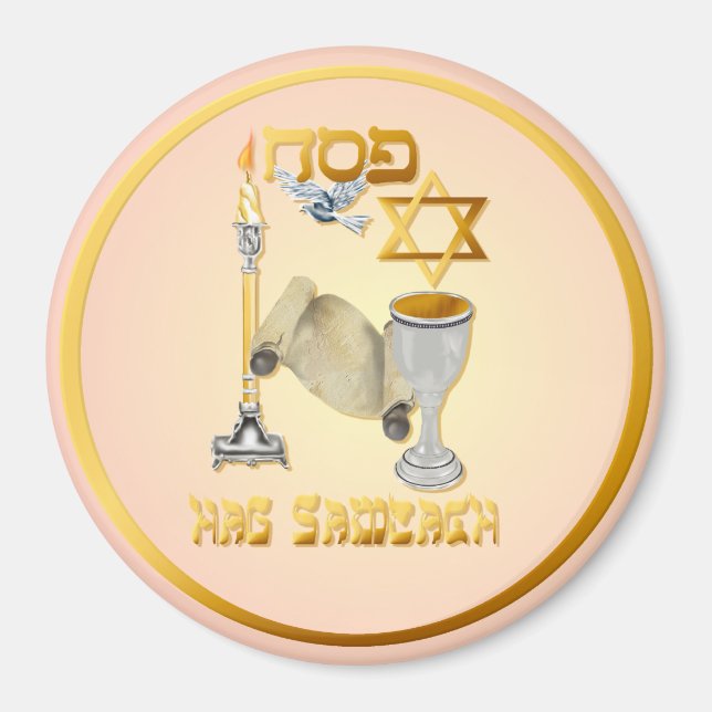 Lycklig Passover Magnet (Framsidan)