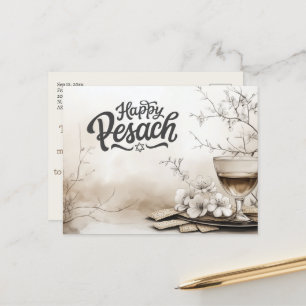 Lycklig Passover Pesach Jewish Vykort