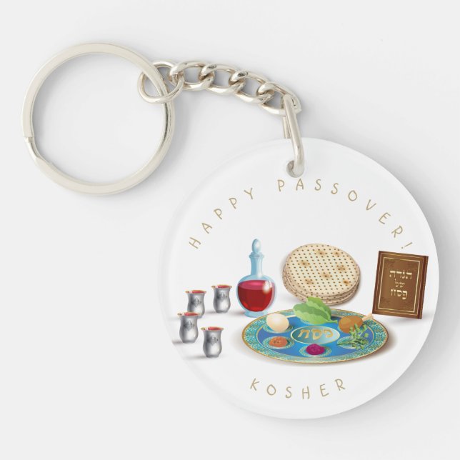 Lycklig Passover Plate Kosher Pesach (Framsidan)