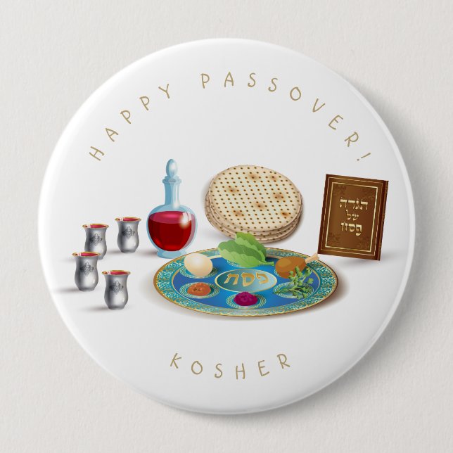 Lycklig Passover Plate Kosher Pesach Knapp (Framsida)