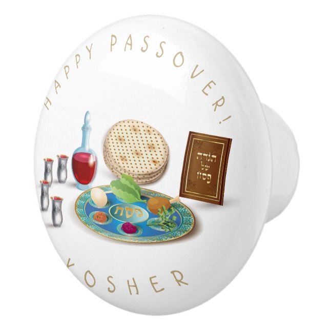 Lycklig Passover Plate Kosher Pesach Knopp (Höger)