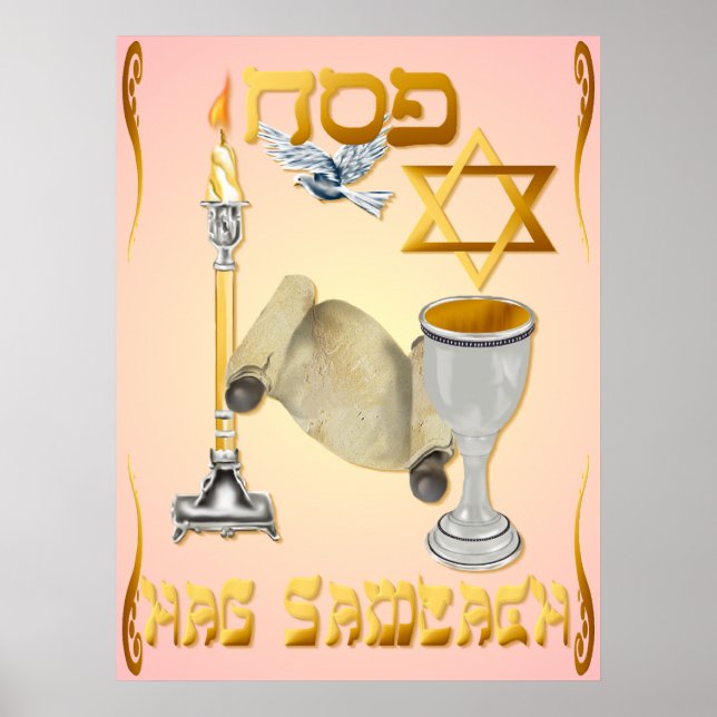 Lycklig Passover Poster (Framsidan)