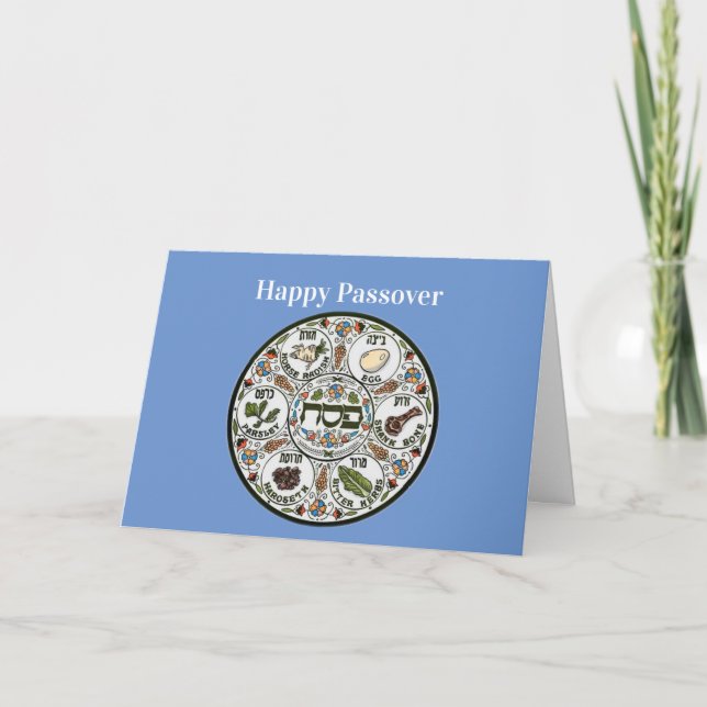 Lycklig Passover Seder Kort (Framsida)