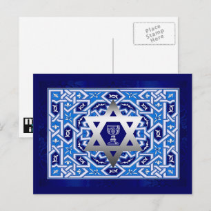 Lycklig Passover Star av David och Kiddush Vykort