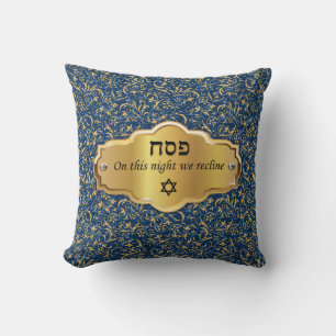 Lycklig Pesach - Chag Pesach Sameach Reclining Kudde