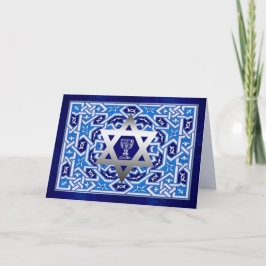 Lycklig Pesach. David och Kiddush Kopp stjärna Kort
