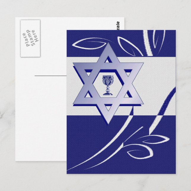 Lycklig Pesach. David och Kiddush Star Vykort (Fram/baksida)