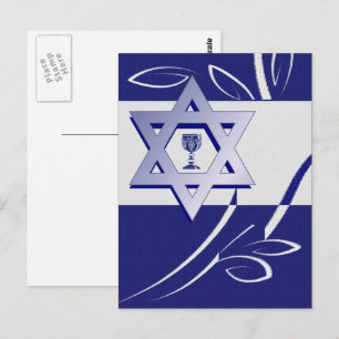 Lycklig Pesach. David och Kiddush Star Vykort