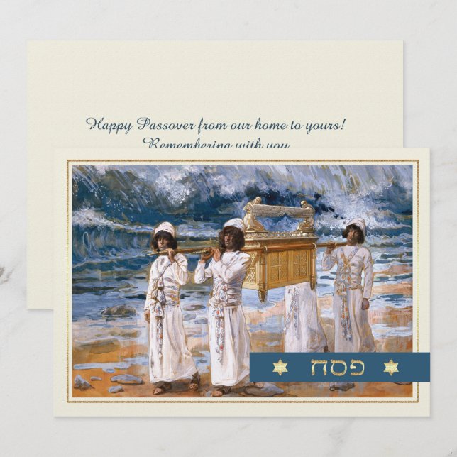 Lycklig Pesach. Fine Art Passover-hälsningskort Kort (Fram/baksida)